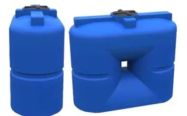 Емкость VERT/RСG 1000R blue