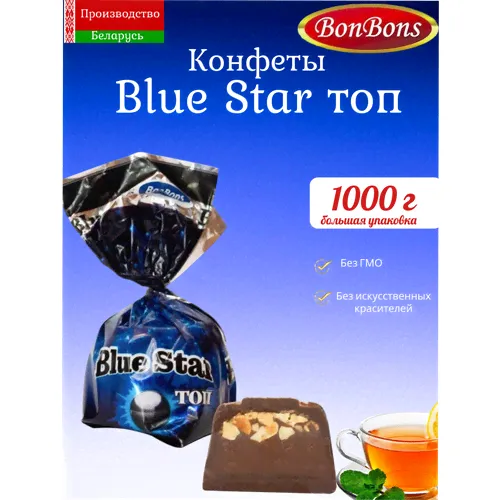 Конфеты шоколадные Blue Star топ, Беларусь, 1 кг-0