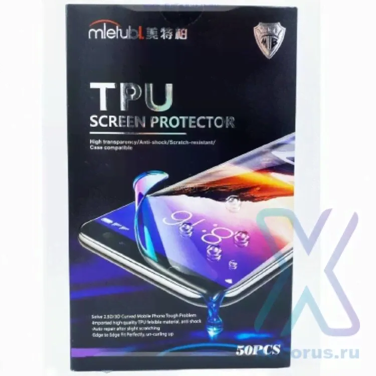 Полиуретановая пленка MIETUBL - JLS0414 Anti Blue-ray оптом