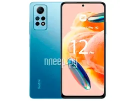 Сотовый телефон Xiaomi Redmi Note 12 Pro 8/256Gb Glacier Blue