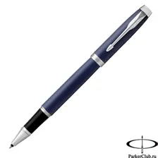 Ручка-роллер Parker (Паркер) IM Core Blue CT