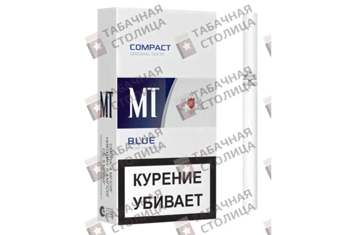 MT Blue
