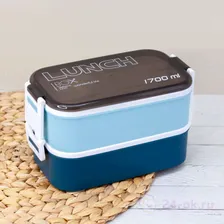 Ланчбокс New style , blue (ложка+вилка)