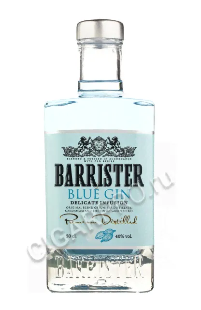 Barrister Blue Gin Джин Барристер Блю-0