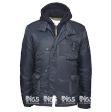 Куртка Apolloget RENGER, Steel Blue