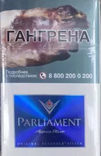 PARLIAMENT aqua blue