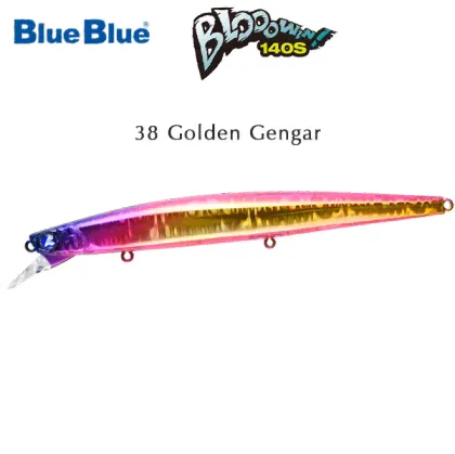 Blue Blue Blooowin 140S-0