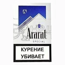 Ararat Special (Blue) nano
