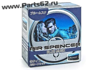 A85 EIKOSHA Ароматизатор меловой SPIRIT REFILL - BLUE MUSK (Ледяной шторм)-0