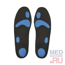 Профессиональные стельки-супинаторы ортопедические ORTO-OPTIMUM BLUE