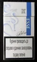 Пачка от сигарет ESSE blue (тонкие, 100). Украина