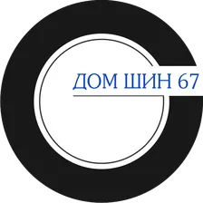 235/55 R17 Nokian Tyres Hakka Blue 3 SUV 103V XL