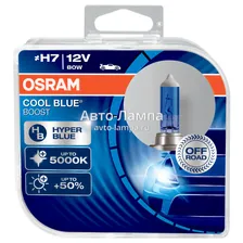 Галогенная лампа Osram H15 12V 15/55W (PGJ23t-1) Cool Blue Intense 1шт