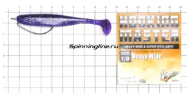  Keitech Easy Shiner 3.5" Clear Morning Dawn Blue FLK