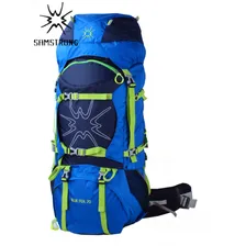 Туристический рюкзак SAMSTRONG B0075 BLUE FOX 70 (синий)